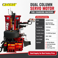 Machine à changer les pneus de haute qualité KAESAR D-553A à double poteau et servomoteur, avec système OPT à double rouleau