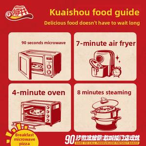 Venta al por mayor de pizza lista para comer, tarta de <span class=keywords><strong>queso</strong></span> halal, pasta, papas fritas, puré de patatas, rollos de carne - Product Image 5