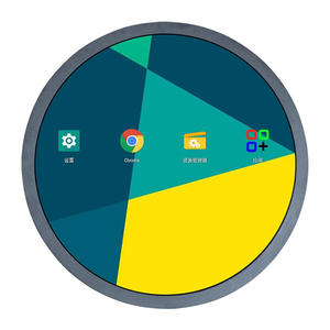 Indoor Large LCD Circle <span class=keywords><strong>Screen</strong></span> <span class=keywords><strong>Display</strong></span> Große runde Form Panel <span class=keywords><strong>Sign</strong></span> Video Wall <span class=keywords><strong>Screen</strong></span> für Werbung - Product Image 4