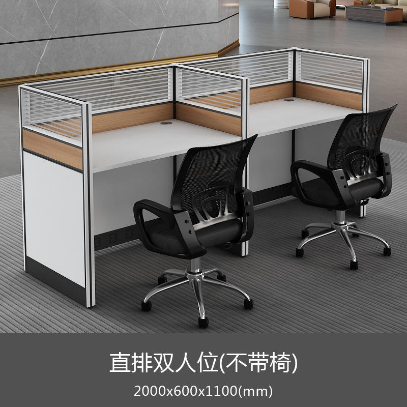 2 คน ข้างเคียงกัน 2 2000*600*1100 มม.