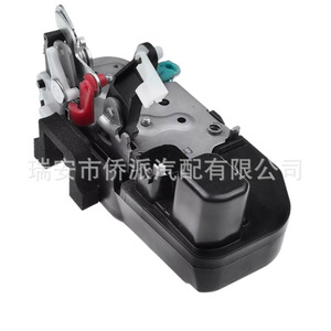 Chrysler Door <b>Lock</b> Actuator Latch Assembly 4575892AA 4589042 Steel Replacement Part for <b>Van</b> - Product Image 2