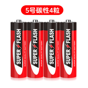 Pila alcalina Super Flash Aa para juguetes, estable y a prueba de fugas - Product Image 4