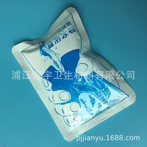 Compresa de gel refrigerante desechable de 80g para primeros auxilios y uso en exteriores - Product Image 4