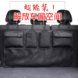 Bolsa de almacenamiento para respaldo de asiento de coche, 4-7 compartimentos, tela Oxford 600D, universal para organizar el maletero - Product Image 4