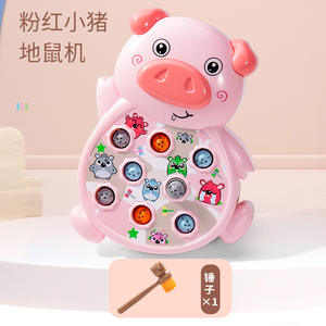 Jouets d'apprentissage précoce pour enfants Jouet musical électrique Whack-a-<span class=keywords><strong>mole</strong></span> Fidget Toy Cartoon Fish Shape Whack a <span class=keywords><strong>Mole</strong></span> avec des marteaux pour enfant - Product Image 6