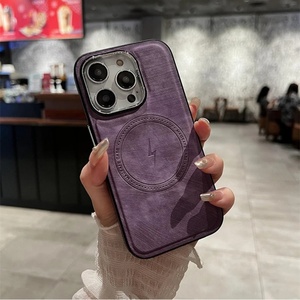 เคสโทรศัพท์มือถือหนังแม่เหล็กชาร์จไร้สายคุณภาพสูงสำหรับ iPhone 16 15 14 Pro Max 11 X XS ฝาหลัง Coque Fundas - Product Image 1
