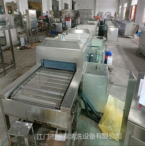 Fabricação chapa metálica OEM para sistemas transportadores piso móvel - Product Image 3