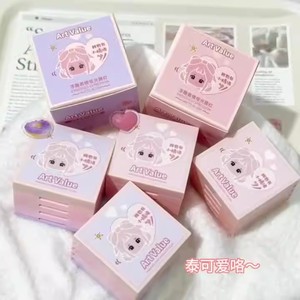 Rubor Mate Art Value de 4 Capas con Efecto Relieve, 4 en 1, 4 Colores en Una Sola Pieza, Maquillaje para Mejillas de Niñas - Product Image 3