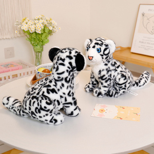 Jouets en peluche de vente chaude, série d'animaux sauvages-léopard des neiges, accepter la personnalisation, pour les enfants - Product Image 4