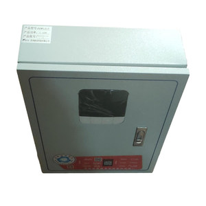 Nouvelle armoire de distribution électrique Asia NAW121T/F 5,5/10,5KW avec contrôle à distance pour entrepôt frigorifique - Product Image 3
