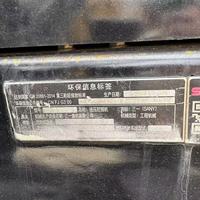 Loader Sany SY26U Bekas Berkualitas Baik Tahun 2020 Model 2.6 Ton Berat Operasi Mesin Gear Motor Gearbox PLC Dijual