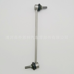 ชุดเชื่อมต่อเหล็กกันโคลง BMW 31356777319 ด้านหน้า สำหรับ F10 F18 อะไหล่ทดแทน - Product Image 2