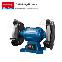 Meuleuse verticale Dongcheng modèle S1E-FF-125/150/200, triphasée, alimentée en courant alternatif, outils électriques officiels