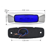Feu de position latéral LED module Bowtie blanc bleu ambre vert rouge 12V 24V pour camion remorque camping-car étanche