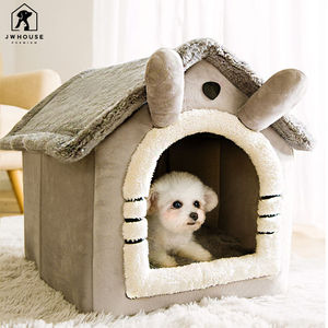 Caseta de felpa para perro, cama suave para mascota, tienda pequeña para gato, interior cerrada, nido de dormir cálido, cesta con cojín extraíble, suministros para mascotas - Product Image 1