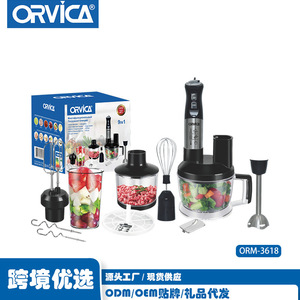 Robot culinaire multifonctionnel portable ORVICA, norme européenne transfrontalière, pour préparation de repas pour bébés, mixeur, extracteur de jus, hachoir à viande - Product Image 2