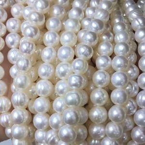 Collier de perles d'eau douce semi-finies de 8-9 mm, presque rondes, avec défauts de fil, bijoux en perles naturelles blanches en vrac - Product Image 2