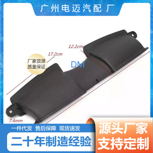 ท่อร่วมไอดี BMW ซีรีส์ 3 E90 ช่องระบายอากาศ ABS อะไหล่ยานยนต์ใหม่สำหรับเปลี่ยนซ่อม - Product Image 3