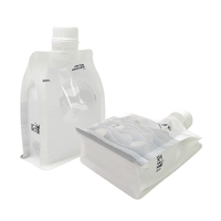 Sachets souples personnalisables Sealand STB001 avec bec verseur, en plastique mat PET/NY/PE, imprimés en héliogravure, jetables, pour jus et lait
