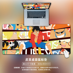 Sanxing <b>Anime</b> Leather <b>Mouse</b> <b>Pad</b> 800x400mm Rectangular Office Desk <b>Pad</b> Customizable Design - Product Image 4