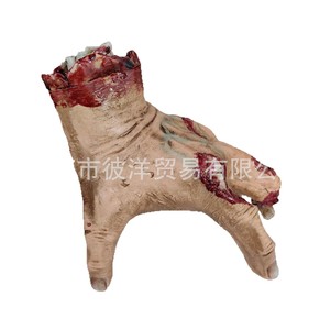 Accesorio de mano de látex de Halloween con diseño de serpiente, de PVC, para decoración de casa embrujada, juguete de terror y thriller - Product Image 5