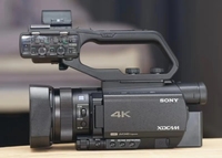 Caméscope professionnel 4K HDR XDCAM PXW-Z90 d'occasion avec zoom optique 20x, AF hybride rapide et UHD 4K