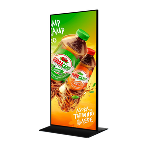 Pantalla Publicitaria Vertical de 64, 70, 75, 85 y 98 Pulgadas, Pantalla Completa, 4K UHD, para Interiores, Kiosco de Señalización Digital - Product Image 2