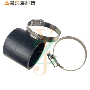 Manguera de aire Land Rover LR004076, tubo de goma con abrazadera para Range Rover Sport, pieza de repuesto - Product Image 1