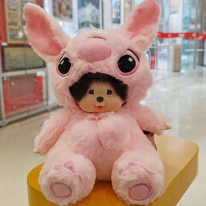Toptan Tüylü Sevimli Monchi Anime Bebekleri Kawaii Giydirilebilir Peluş Hayvan Bebekleri Melek Bebekler Unisex 14 Yaş ve Üzeri Hediyelik Kişisel Kullanım İçin - Product Image 2