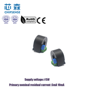 Prix d'usine du capteur de courant Fluxgate haute précision Hotsale FR7V H00 pour l'alimentation sans coupure (UPS)