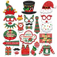 Ensemble de 45 masques DIY sur le thème des pulls moches pour fêtes transfrontalières de Noël et du Nouvel An