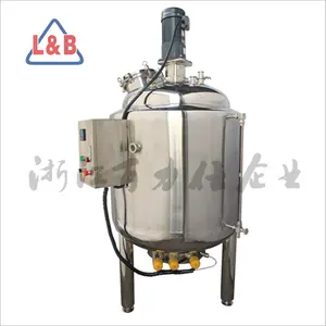 syrup multi-functional dispersing dissolving mixing holding machinery, Automatic milk fat mixing equipment aging tank