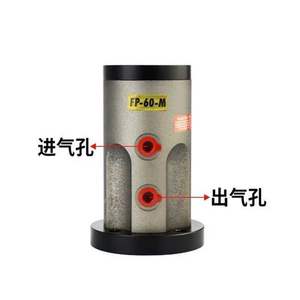 Vibratore Pneumatico Industriale Serie FP a Martello Dritto per Tramoggia - Product Image 4