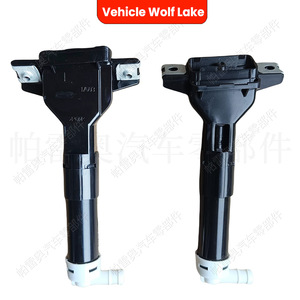 Boquilla de Lavado de Faros Delanteros para Honda CRV 2012, Lado Derecho e Izquierdo, 76885 T0A S01 76880 T0A S01, ABS Mecánico - Product Image 2