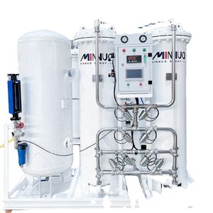 Usine d'oxygène Psa 50Nm3/H de haute qualité à prix compétitif pour l'Afrique du Sud - Product Image 4