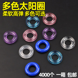 Cock Ring Set TPE Delay Sex Time Adult Male Penis Rings For Intimacy Enhancement - Product Image 4