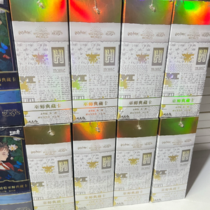 Packs de cartes à collectionner officiels et authentiques Kayou, <span class=keywords><strong>jeu</strong></span> de cartes <span class=keywords><strong>Harry</strong></span> <span class=keywords><strong>Potter</strong></span>, collection de cartes de sorciers, édition éternelle, série 5 - Product Image 3