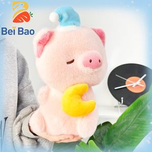 Livraison rapide, <span class=keywords><strong>peluche</strong></span> de cochon mignonne de 8 pouces avec lune, pour enfants, cadeau pour enfants, jouet en <span class=keywords><strong>peluche</strong></span>, poupée en <span class=keywords><strong>peluche</strong></span> pour enfants - Product Image 5