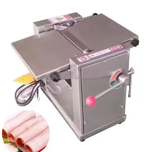 Pig Meat Skinner Pork Chicken Skin Cutting Removing Peeling Machine