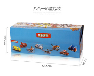 Wholesale Assembly Puzzle Toy Eight-In-One Transforming Robot <strong>Small</strong> Particle <strong>Block</strong> Gift for 5 to 7 Year Old Boys - Product Image 6