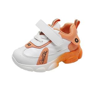 รองเท้ากีฬาเด็ก เป็นมิตรกับสิ่งแวดล้อม อุ่นสบาย กันลื่น ระบายอากาศได้ดี พื้นรองเท้านุ่ม ผ้าส่วนบนยืดหยุ่น พื้นรองเท้าด้านนอกทำจากยาง เหมาะสำหรับเด็กชายและเด็กหญิงทุกคน - Product Image 6