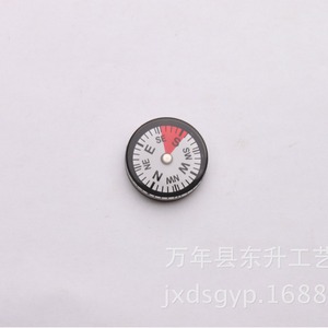 Pointer Compass 27mm Plastic Portable Hiking Navigation Tool With Glow In Dark Feature - Product Image 4