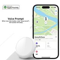 Traceur GPS intelligent certifié MFi, anti-perte, mini localisateur de clés pour portefeuille, sac, carte, compatible avec Apple Find My Device