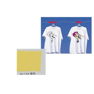 Encres photochromiques à base de solvant Bonedry Special sensibles à la lumière du soleil pour la sérigraphie Incolores Rouge Violet Bleu Jaune Orange - Product Image 3