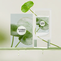 Masque en tissu bio-fermenté à la Centella Asiatica OEM ODM, hydratant naturel, apaisant, anti-âge, anti-rides, soin du visage