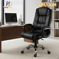 Chaise de bureau ergonomique pivotante en similicuir pour dirigeant, siège de bureau réglable pour le lieu de travail