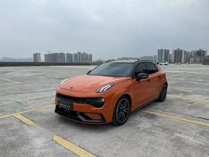 Lynk Co 02 <span class=keywords><strong>2022</strong></span> 2.0T Híbrido Enchufable, Automático, Asientos <span class=keywords><strong>de</strong></span> Cuero, Techo Panorámico, Color Naranja Halo Exterior Oscuro, 35,000 km <span class=keywords><strong>de</strong></span> Kilometraje - Product Image 1