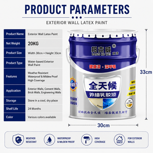 Peinture latex architecturale extérieure résistante aux intempéries, aux fissures et écologique, revêtement à base d'eau pour murs extérieurs - Product Image 3