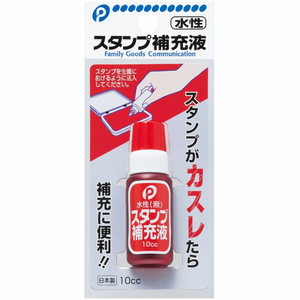 Red for <b>Ink</b> Pad <b>Refill</b> Premium Product in for <b>Ink</b> <b>Refill</b> Kits - Product Image 1