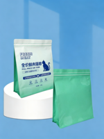 Sac d'emballage pour aliments pour animaux de compagnie à fond plat imprimé sur mesure avec fermeture éclair et pochette autoportante